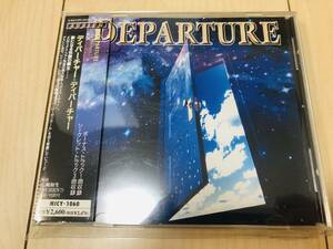 【国内盤・帯付き】Departure Departure / ディパーチャー・ディパーチャー / AOR HR HM ハードロック ヘヴィメタル