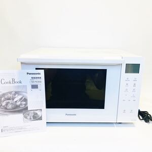【美品】Panasonic パナソニック オーブンレンジ NE-FS300-W