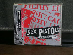  with belt CD SEX PISTOLS ( sex * piste ruz)| your own convenience .. scree 