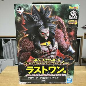 ブロリーダーク(復活)/スーパードラゴンボールヒーローズ ラストワン賞