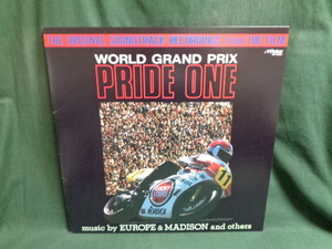 O.S.T./WORLD GRAND PRIX PRIDE ONE●LP　EUROPE. MADISON. PAULA DESMOND.