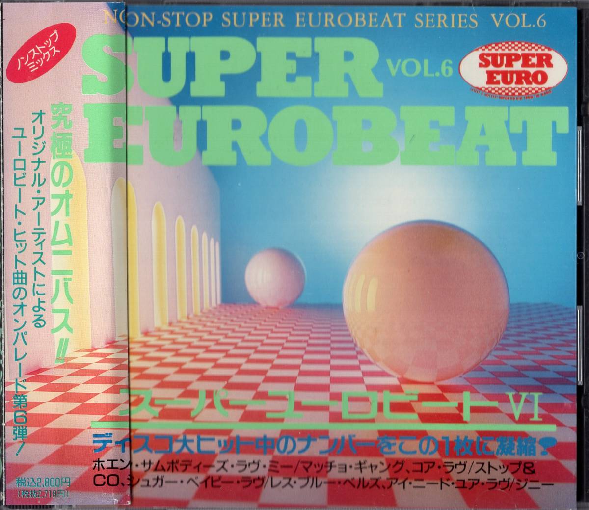 super euro beat vol.1 BEAT FREAK CD 新品 www.aino.ac.jp