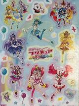 前売り特典 シール 映画 プリキュアミラクルユニバース スタートゥインクルプリキュア キュアミルキー キュアエール プリティストア_画像2