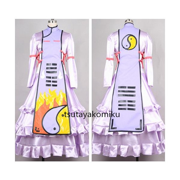 2025年最新】Yahoo!オークション -八雲紫 コスプレの中古品 2025年最新】Yahoo!オークション -八雲紫 コスプレの中古品