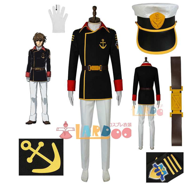 2023年最新】Yahoo!オークション -宇宙戦艦ヤマト(コスプレ衣装)の中古