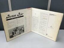 【中古レコード】Bossa Rio ボサ・リオ・デビュー 帯付き LPレコード（220728B-04）_画像3