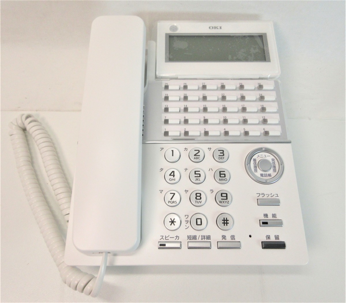 Yahoo!オークション -「oki」(ビジネスフォン) (OA機器)の落札 Yahoo!オークション -「oki」(ビジネスフォン) (OA機器)の落札