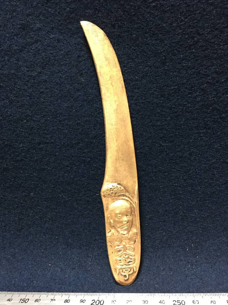 2025年最新】Yahoo!オークション -藤井浩祐の中古品・新品・未 2025年最新】Yahoo!オークション -藤井浩祐の中古品・新品・未