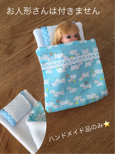 ミキちゃんマキちゃんサイズのお布団セット★新品 リカちゃんハウス 家具 人形 ベッド　おままごと