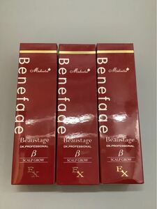 アデランス 薬用育毛剤 ビューステージベネファージュスカルプグロウEXβ 120ml 3本
