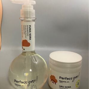 PERFECT you パーフェクトユー フワソラ ウルソラ シャンプー トリートメント セット
