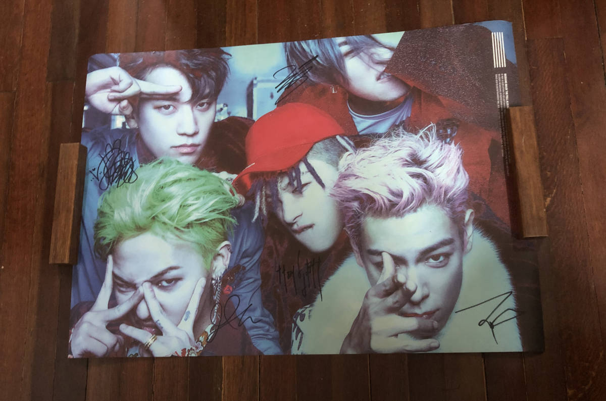 ヤフオク! -「bigbang サイン」の落札相場・落札価格