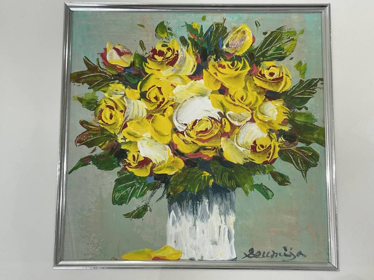 ★[Hand-painted oil painting/genuine oil painting] Kang Sumija (Korean painter) Rose/Bouquet of Roses Product number: 777-6 Frame outer dimensions: 31.7 x 31.7 cm ★Unused item, Painting, Oil painting, Still life