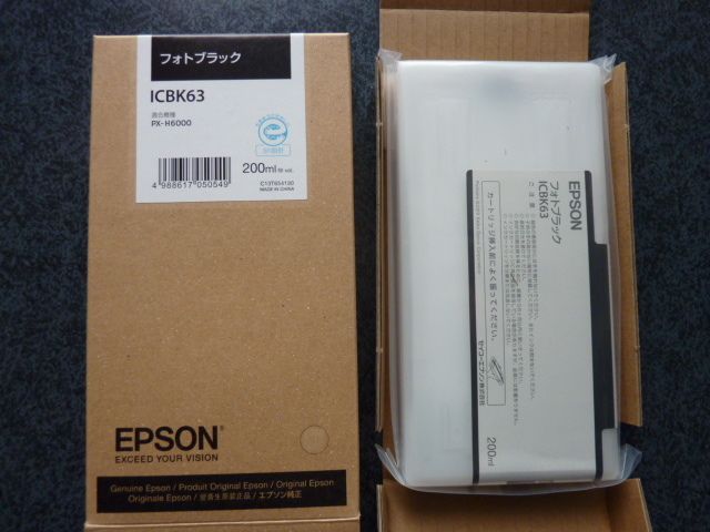 EPSON MAXART K3 PX-H6000 オークション比較 - 価格.com