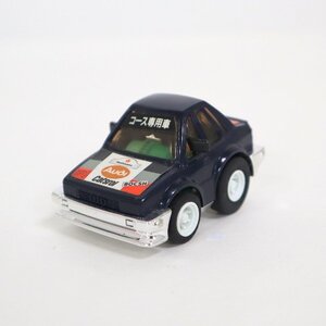 秘技コース専用車の値段と価格推移は 4件の売買情報を集計した秘技コース専用車の価格や価値の推移データを公開 秘技コース専用車の値段と価格推移は 4件の売買情報を集計した秘技コース専用車の価格や価値の推移データを公開
