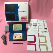 【元箱・付属品付き】NINTENDO 任天堂 ニンテンドー DSi LL ブルー UTL-001 ＋ アダプター 他　ゲーム出来ました！_画像1