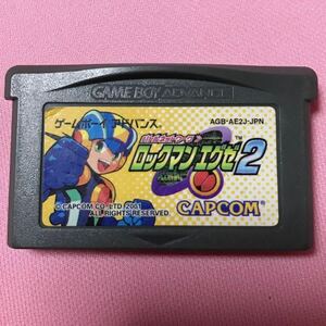 ゲームボーイアドバンスソフト GBA バトルネットワーク ロックマンエグゼ2　ゲーム起動しました!