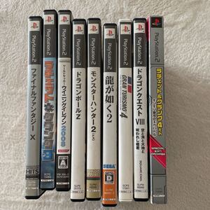 PS2ソフト まとめ売り