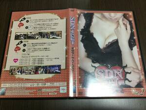 ◆ケース痛み多 キズ汚れ 動作OK◆SDNイジリーサタデーナイトイジリー vol.2 DVD2枚組 国内正規品 セル版 SDN48 イジリー岡田 即決