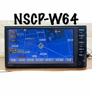 即決★TOYOTA/トヨタ 純正 メモリーナビ NSCP-W64 Bluetooth/TV/AUX 2014年地図　便利 美品