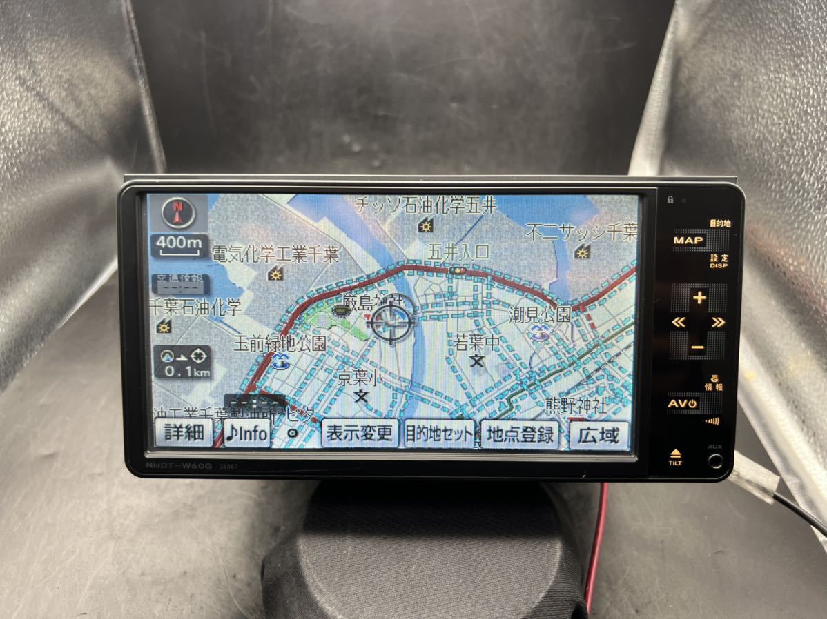 2023年最新】ヤフオク! -nhdt-w60gの中古品・新品・未使用品一覧