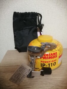 PRIMUS シングルバーナー