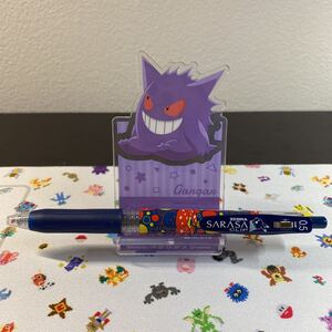 ヤフオク ラフレシア ポケモン コミック アニメグッズ の落札相場 落札価格 ヤフオク ラフレシア ポケモン コミック アニメグッズ の落札相場 落札価格