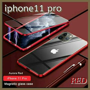 新品 スマホケース iphone11 pro レッド 赤色 スマホカバー
