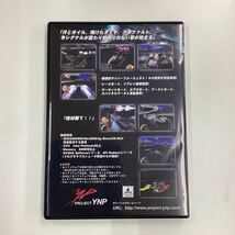 ゲーム 新世紀GPX サイバーフォーミュラSIN CYBER GRANDPRIX PROJECT YNP サンライズ 【※未チェック・ジャンク品・保証なし】_画像2