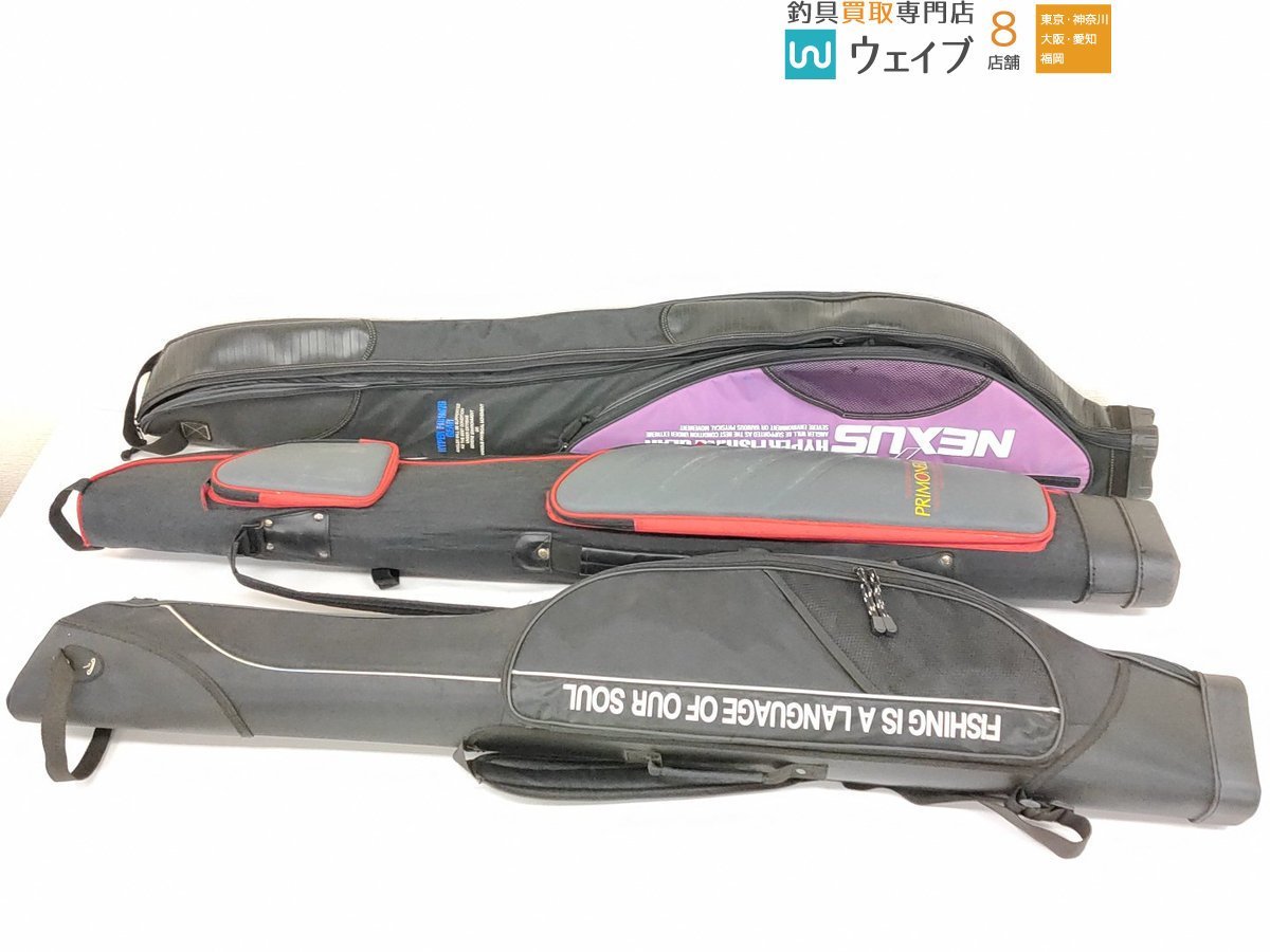 数々の賞を受賞 Shimanoシマノnexusロッドケース ほか釣具 その他