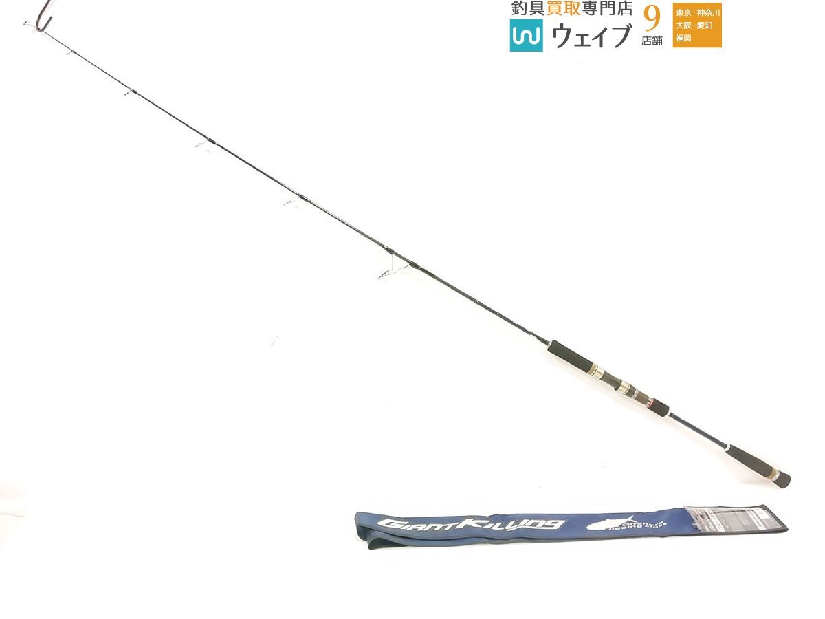 ヤフオク! -「ジャイアントキリング」(メジャークラフト) (ルアー ...