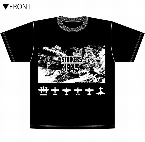 Yahoo!オークション -「ストライカーズ1945?」の落札相場・落札価格 Yahoo!オークション -「ストライカーズ1945?」の落札相場・落札価格