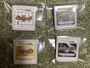 3DS ソフト ニンテンドー3DS 妖怪ウォッチ1 & 2 本家 & 2 元祖 & 2 真打 4本セット ソフトのみ 中古 起動確認済 即決 送料無料