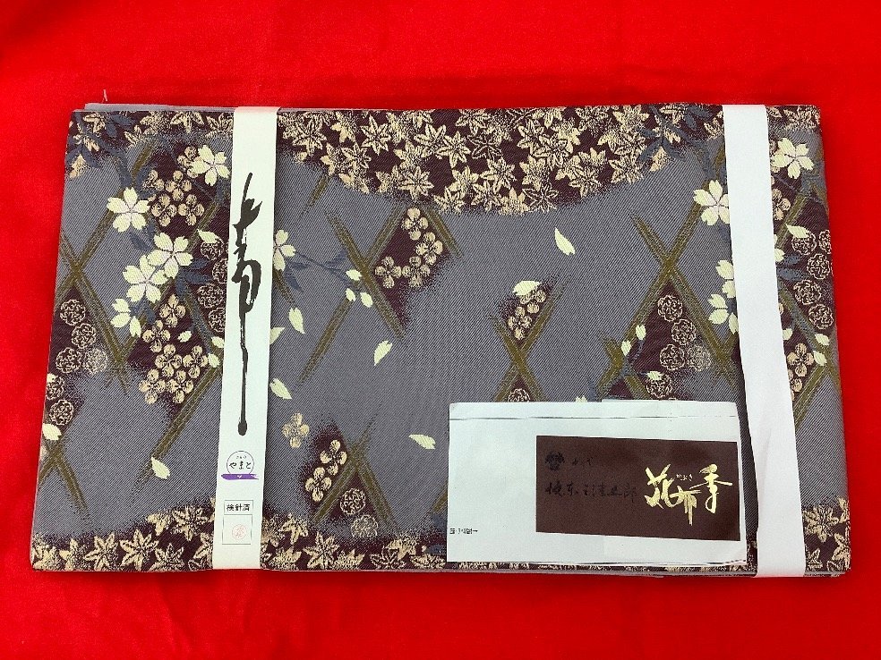 ヤフオク! -坂東三津五郎 着物の中古品・新品・未使用品一覧