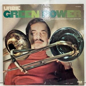 ■即決 Urbie Green / Green Power jf23168 米オリジナル レア・グルーヴ A to Z 掲載 Green Power 収録