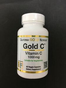 《送料無料》【約2ヶ月分】Gold C ビタミンC 1000mg 60粒（CGN ゴールドC 1,000 サプリメント ビタミン goldc ）