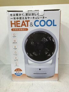 【未使用品】スリーアップ　HC-K1805WH　ITFKE90KAW16