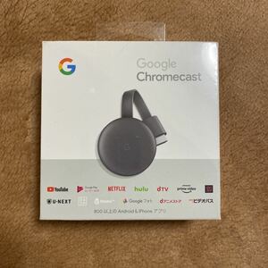 新品未開封 Google Chromecast グーグルクロームキャスト 第3世代 