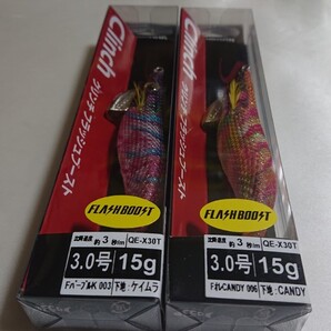 シマノ SHIMANO エギ クリンチ フラッシュブースト3.0号 オレCANDY パープル 新品未開封