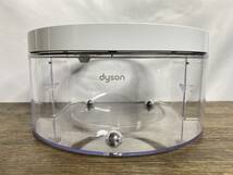 Dyson ダイソン Pure Humidify+Cool 加湿空気清浄機 PH01 2020年製 動作OK★保証有（管理ID：4186）_画像4