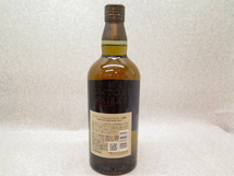 ★☆※群馬県発送のみ※【古酒】SUNTORY サントリー 山崎リミテッド エディション 2021 700ml 43% ot☆★_画像3