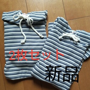 子供キッズ服 Tシャツ フード付き ストライプ シマ新品（在庫品）２枚 セット 男の子女の子 ストレッチ 秋春夏 青白 衣装