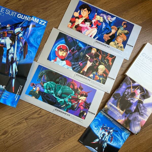 機動戦士ガンダムZZ メモリアルBOXタイプ1 レーザーディスク