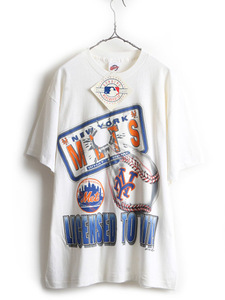 デッドストック 90s USA製 大きいサイズ XL ■ MLB オフィシャル ニューヨーク メッツ プリント 半袖 Tシャツ ( メンズ ) 新品 90年代 白