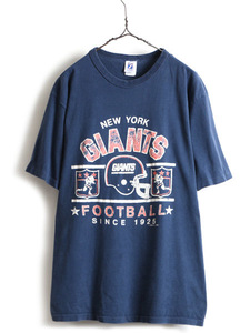 90s USA製 ■ NFL オフィシャル ニューヨーク ジャイアンツ プリント 半袖 Tシャツ ( メンズ L ) 古着 アメフト LOGO7 シングルステッチ 紺