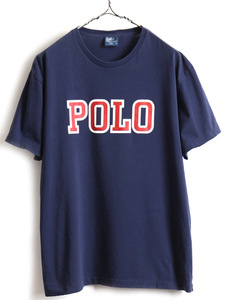 00s オールド ■ POLO ポロ ラルフローレン ビッグ ロゴ プリント 半袖 Tシャツ ( メンズ M ) 古着 00年代 ロゴT プリントTシャツ ネイビー