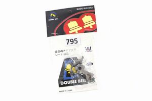 DOUBLE BELL製 ハイキャパ ガスガン対応スチールハンマー 795 スクエアタイプ シルバー