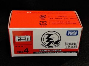 ▲【新商品 希少】★★★トミカイベントモデル No.4 メルセデスベンツ Gクラス 海外パトロールカー仕様 トミカ博 in ひらかたパーク▲