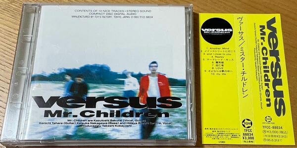 【帯付き】versus Mr.Children CD