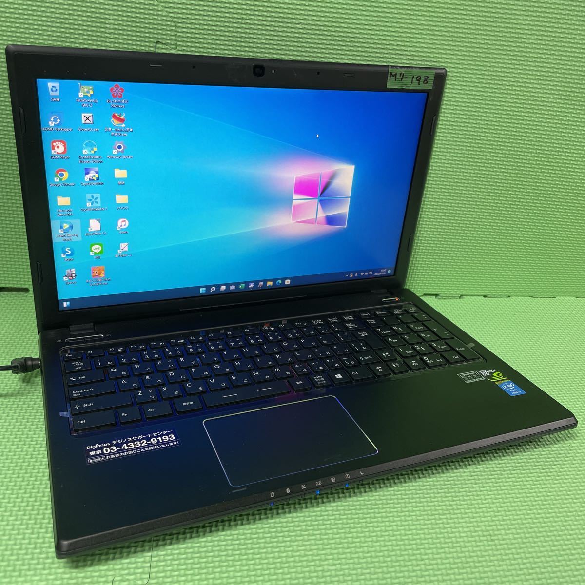 新規購入 値下げ可能 ゲーミングノートPC GALLERIA QF860HE ノートPC